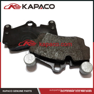 Rear Auto Brake Disc Pad For Mazda M6 323